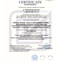 certificate_1