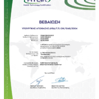 certificate_2